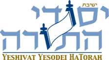 Yeshiva Jesode Hatorah of Boro Park