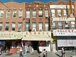 Brooklyn Chinese-American Association