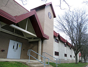 Seventh Street Elementary School