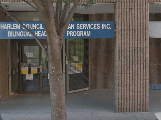 East Harlem Council Bilingual Head Start (site II)